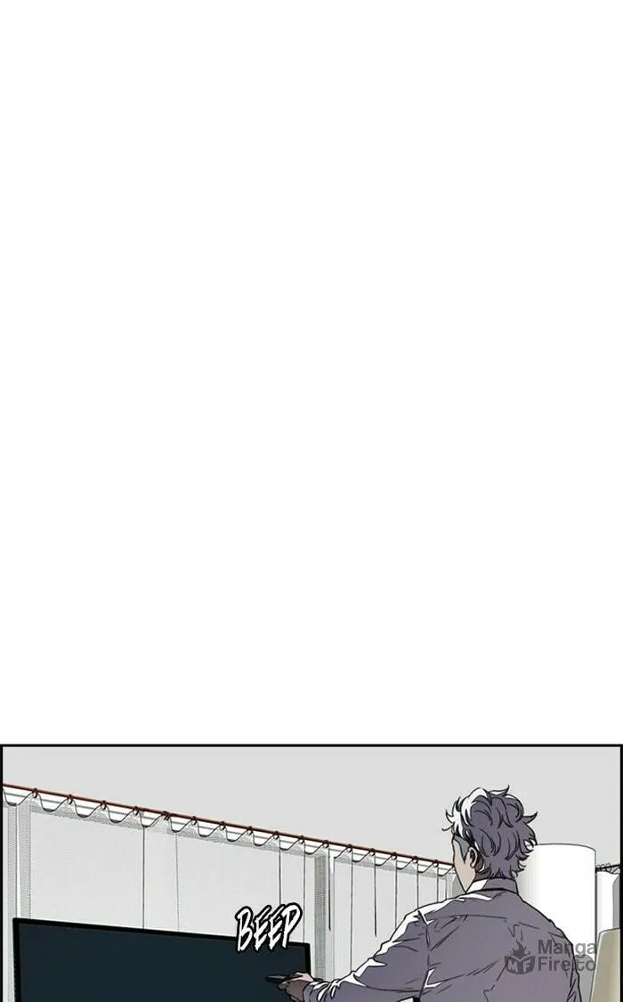 Wind Breaker Chapter 321 page 21 - 