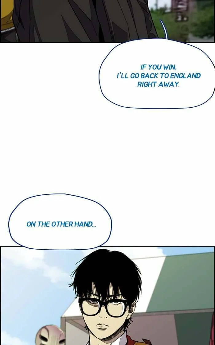 Wind Breaker Chapter 321 page 4 - 