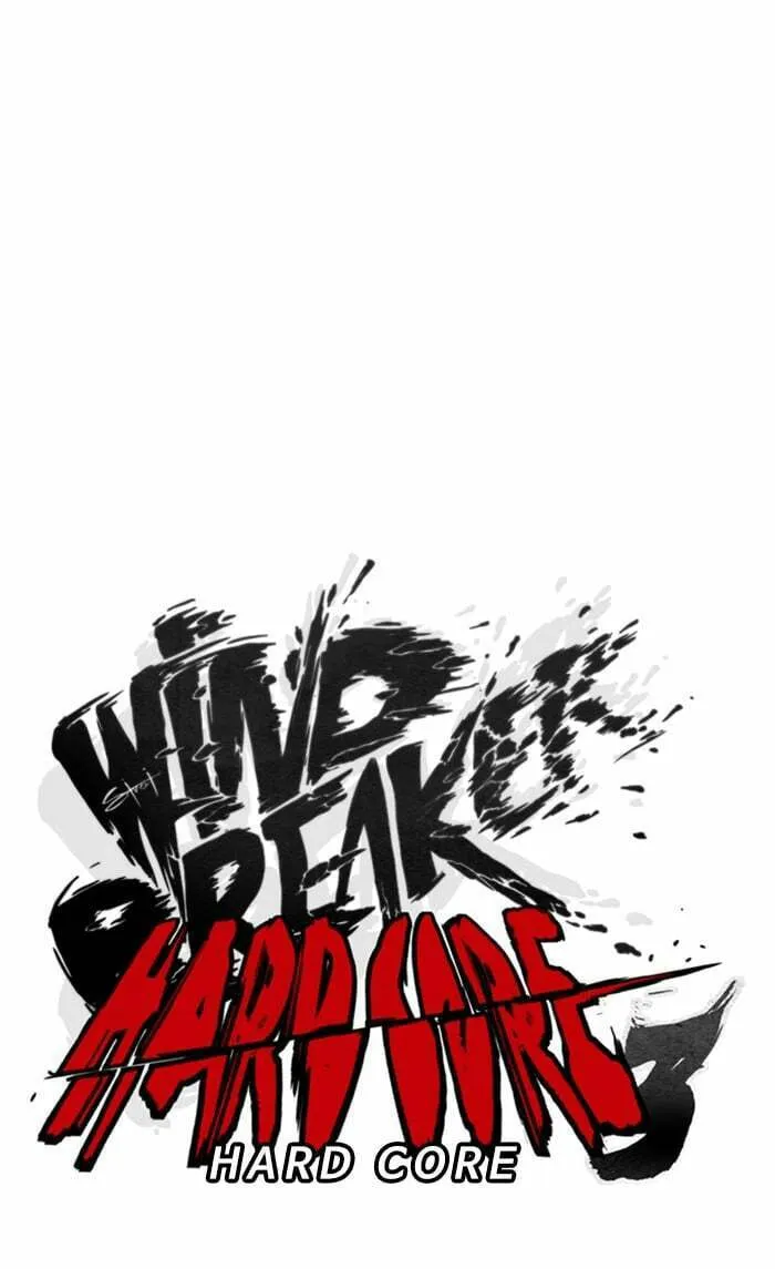 Wind Breaker Chapter 321 page 34 - 