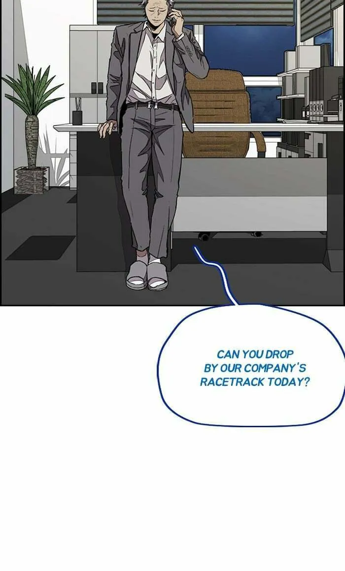 Wind Breaker Chapter 321 page 79 - 