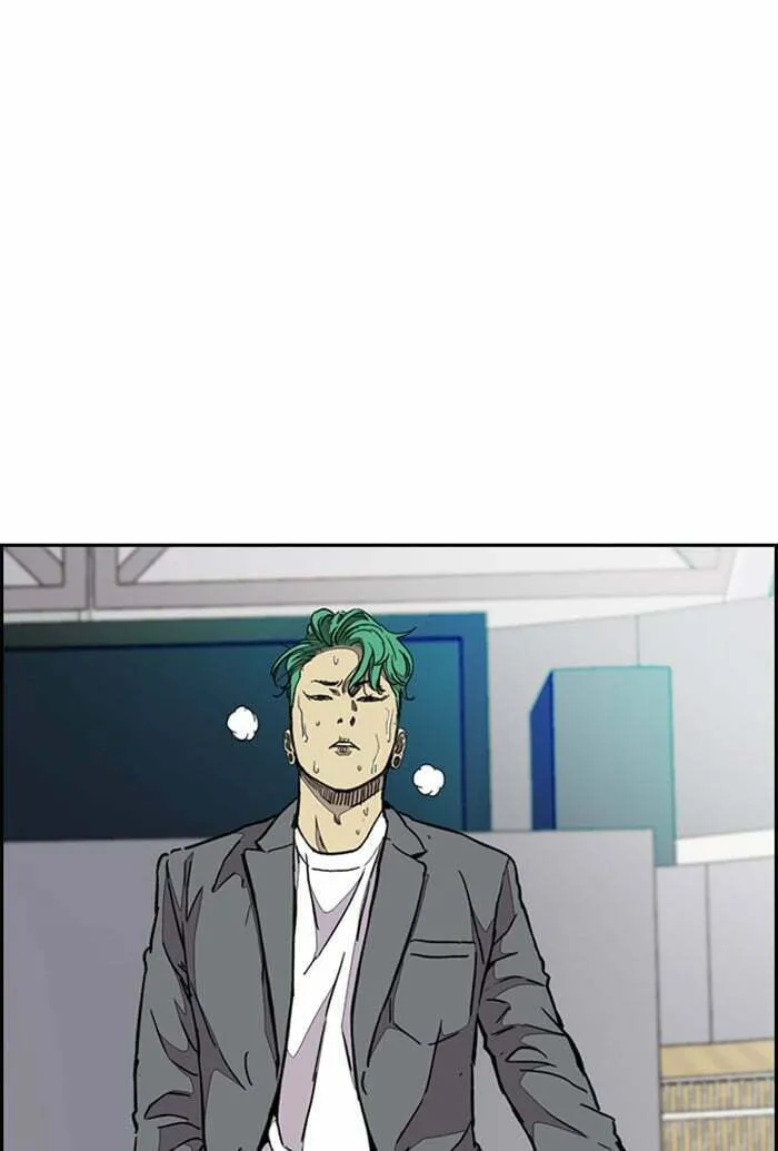 Wind Breaker Chapter 322 page 7 - 