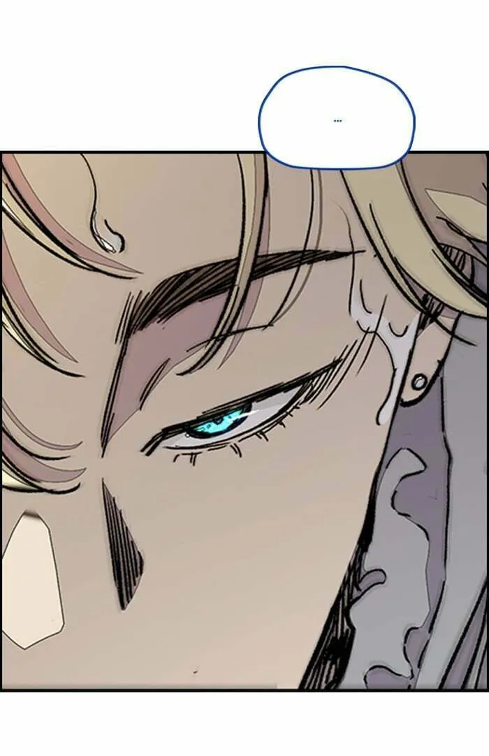Wind Breaker Chapter 322 page 97 - 
