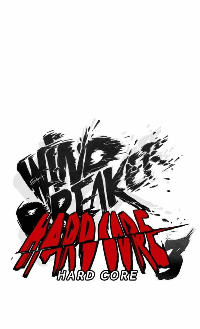 Wind Breaker Chapter 323 page 16 - 