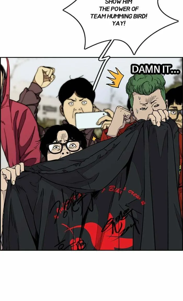 Wind Breaker Chapter 323 page 71 - 