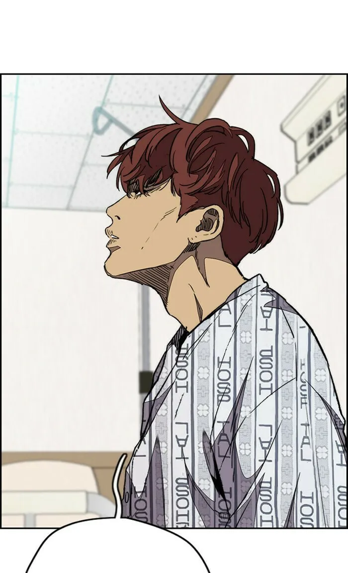 Wind Breaker Chapter 323 page 91 - 