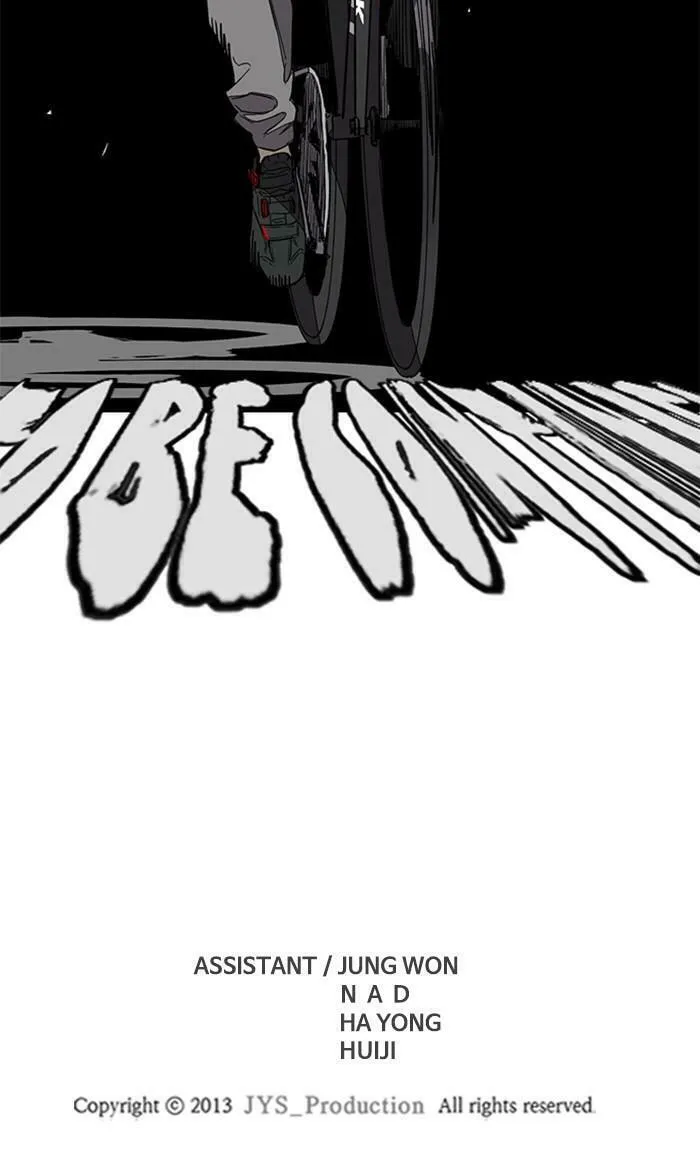 Wind Breaker Chapter 324 page 142 - 
