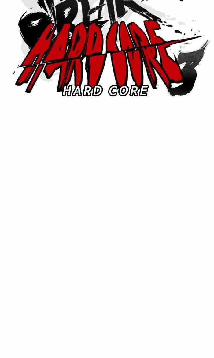Wind Breaker Chapter 324 page 32 - 