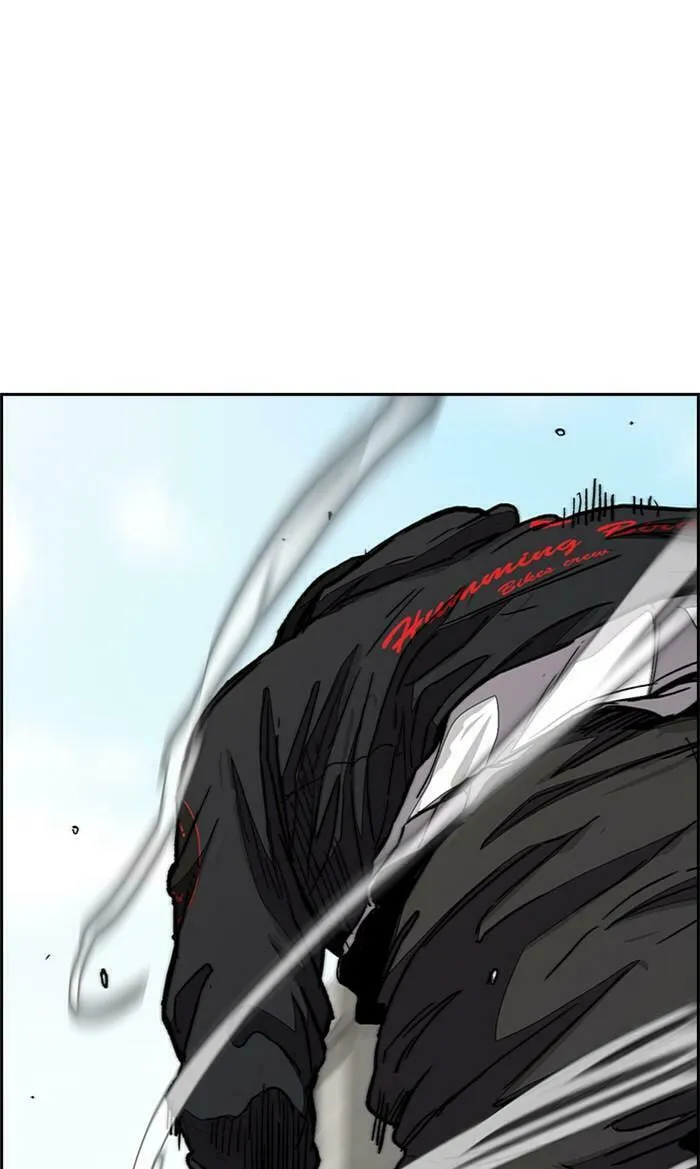 Wind Breaker Chapter 324 page 34 - 