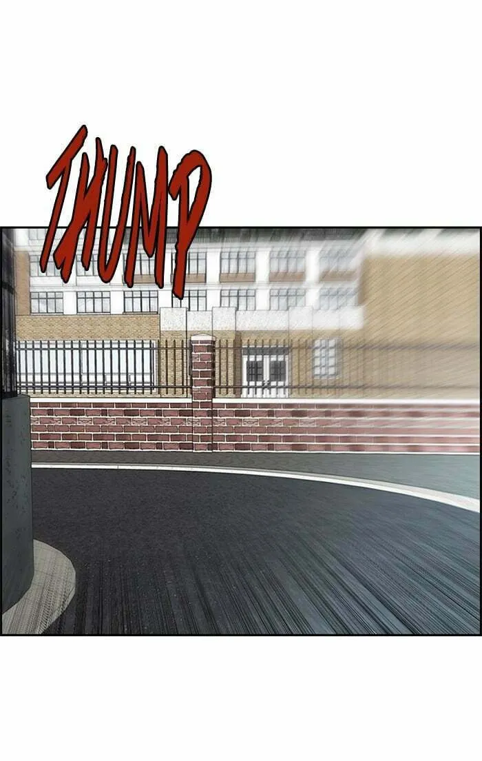 Wind Breaker Chapter 325 page 121 - 