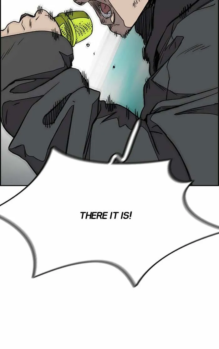 Wind Breaker Chapter 325 page 124 - 