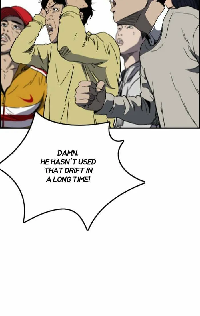 Wind Breaker Chapter 325 page 127 - 