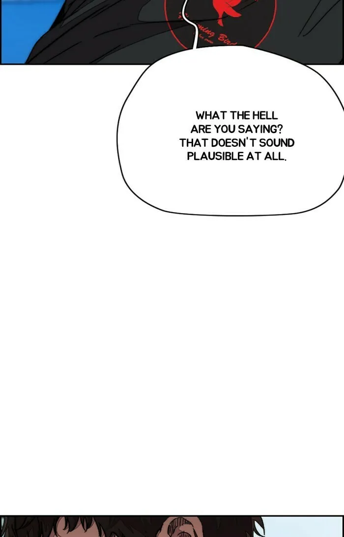 Wind Breaker Chapter 325 page 47 - 