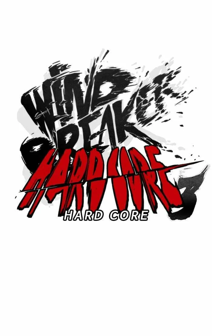 Wind Breaker Chapter 325 page 62 - 