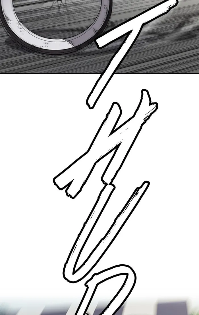 Wind Breaker Chapter 326 page 128 - 