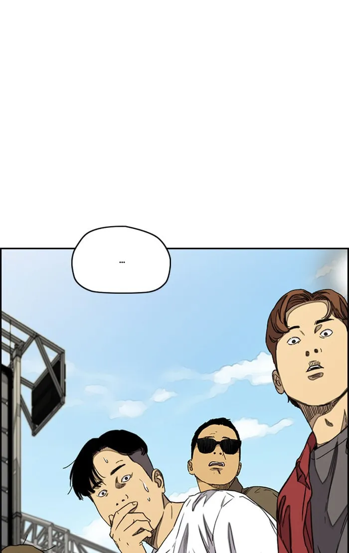 Wind Breaker Chapter 326 page 133 - 