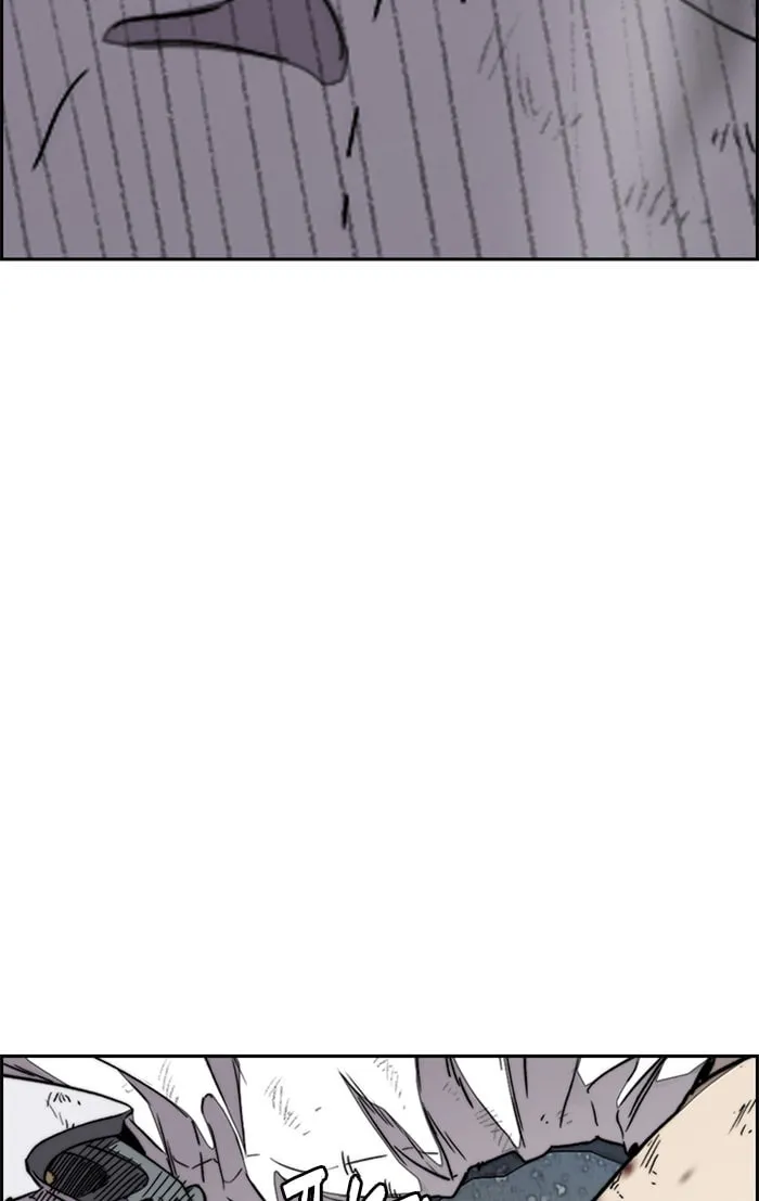 Wind Breaker Chapter 326 page 137 - 