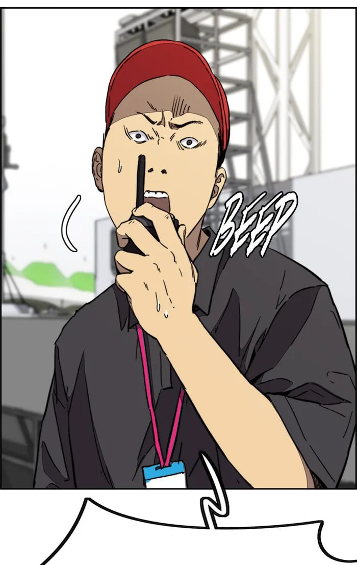 Wind Breaker Chapter 326 page 139 - 