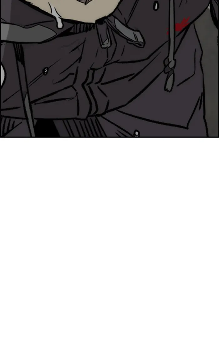 Wind Breaker Chapter 326 page 151 - 
