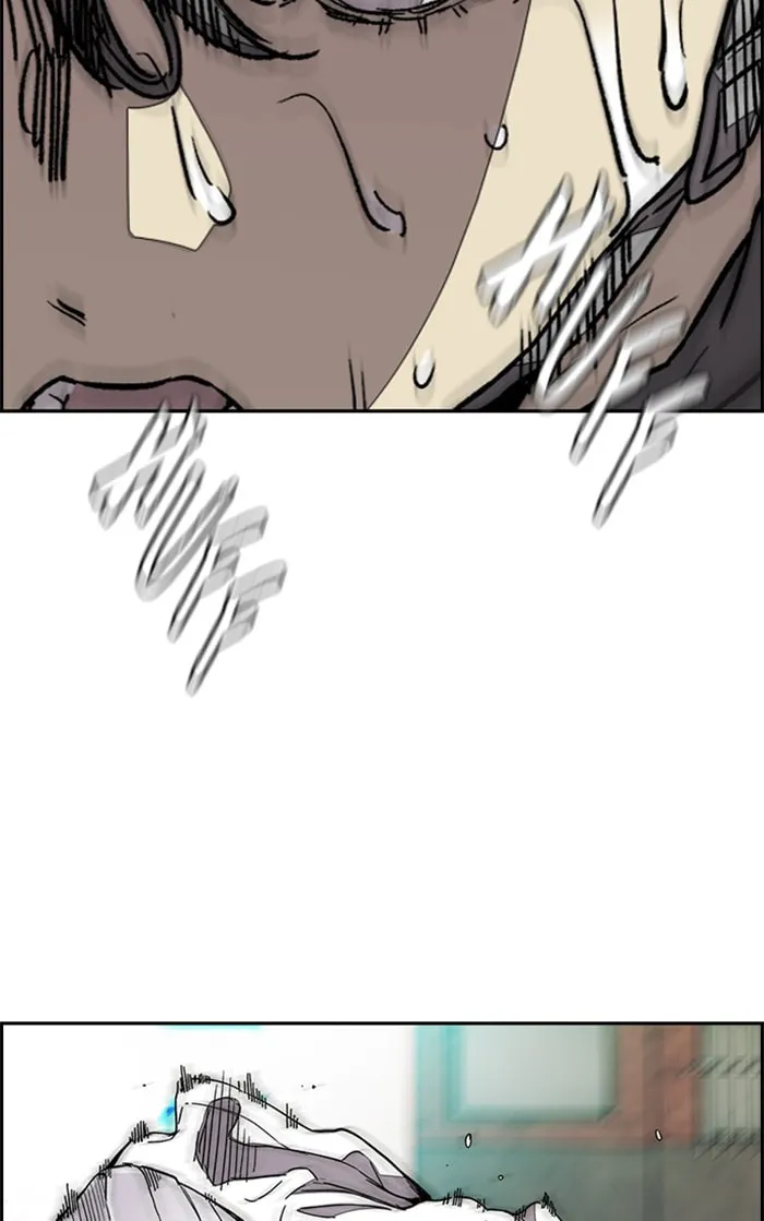 Wind Breaker Chapter 326 page 22 - 
