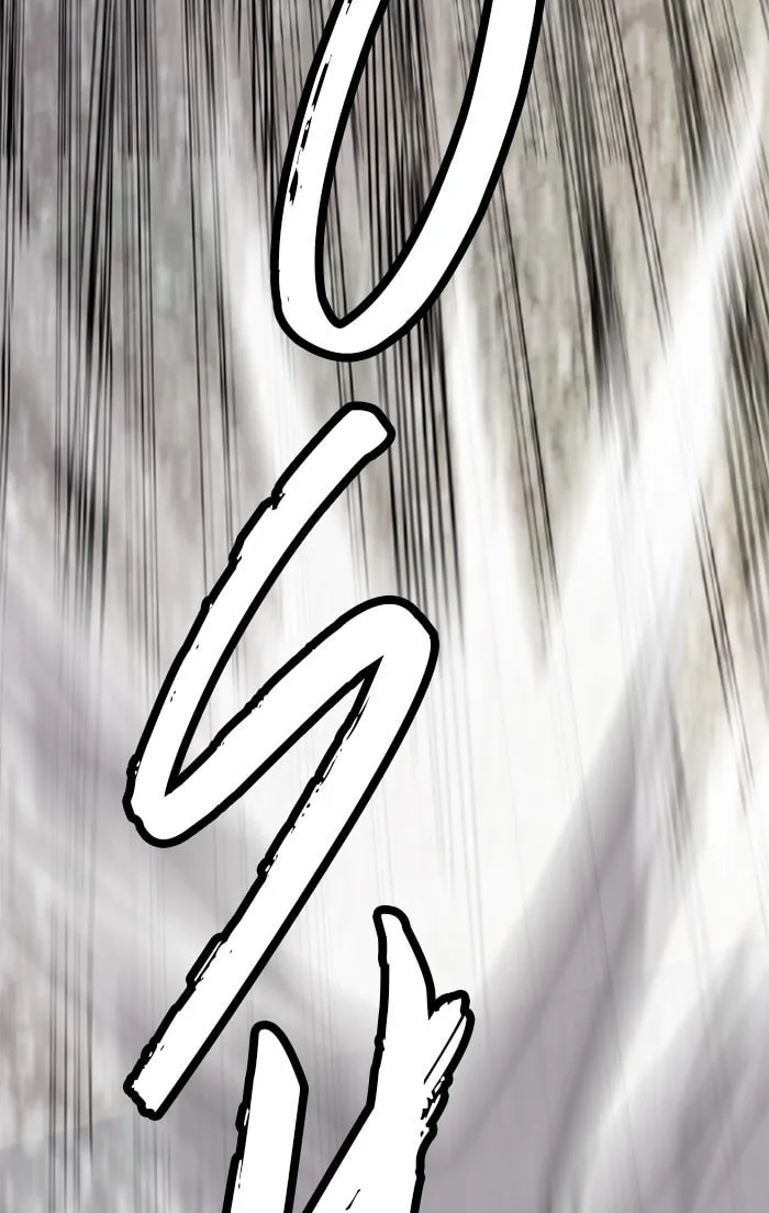 Wind Breaker Chapter 326 page 71 - 