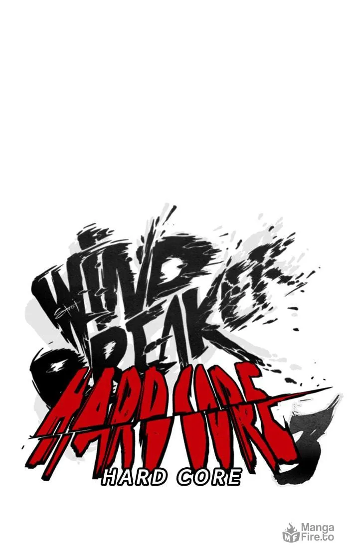 Wind Breaker Chapter 326 page 9 - 