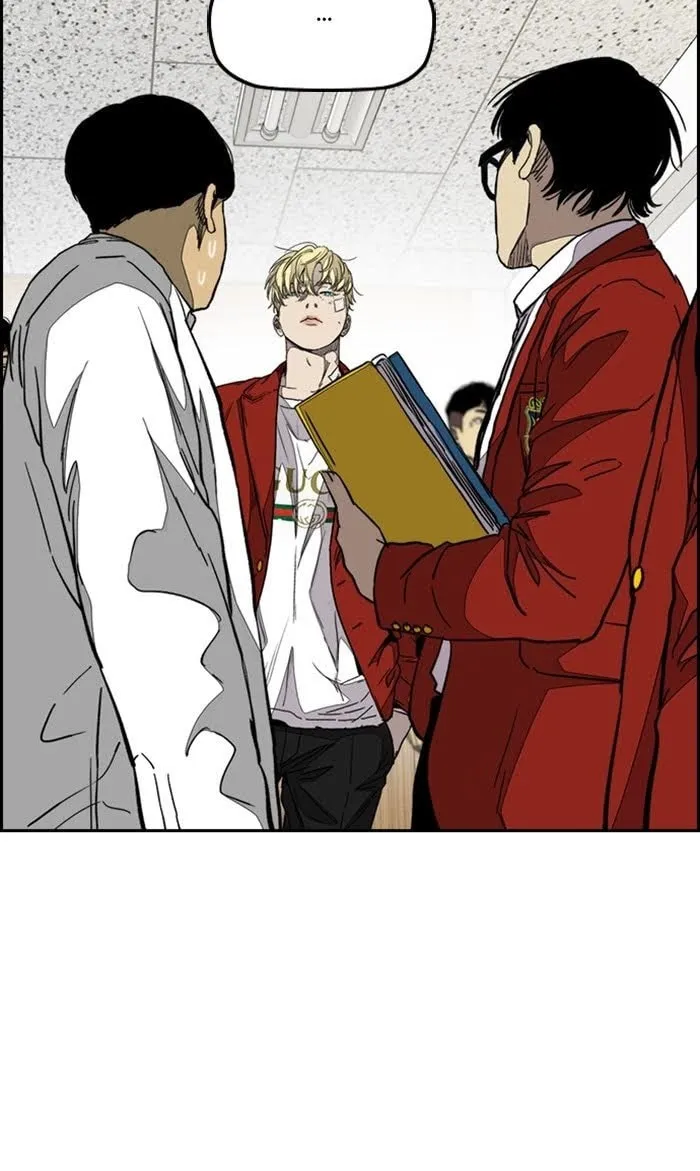 Wind Breaker Chapter 327 page 109 - 