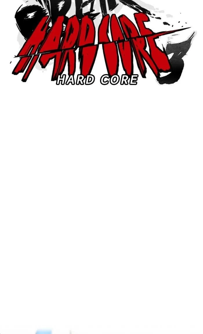 Wind Breaker Chapter 327 page 13 - 