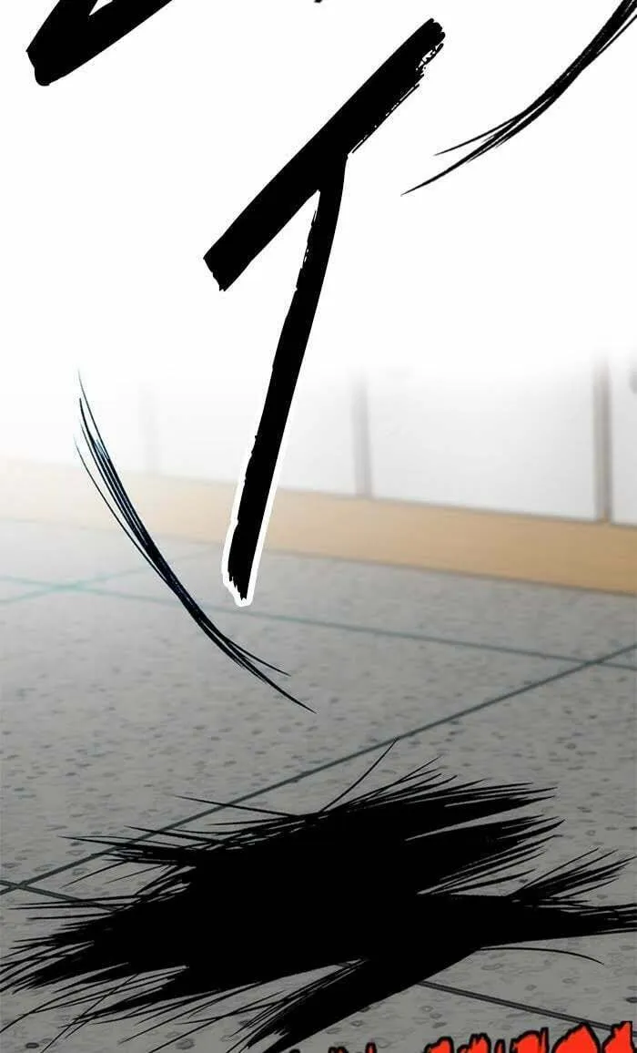 Wind Breaker Chapter 327 page 133 - 