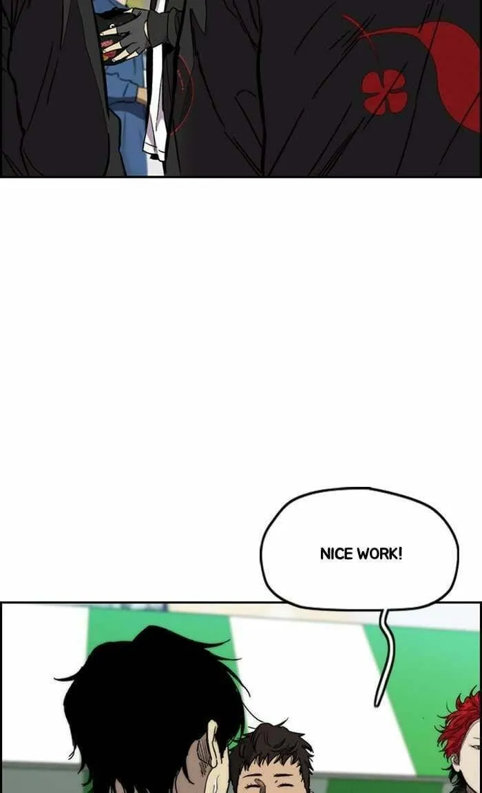 Wind Breaker Chapter 327 page 22 - 