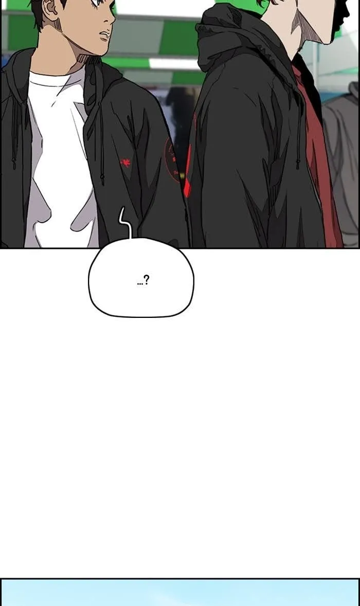 Wind Breaker Chapter 327 page 34 - 