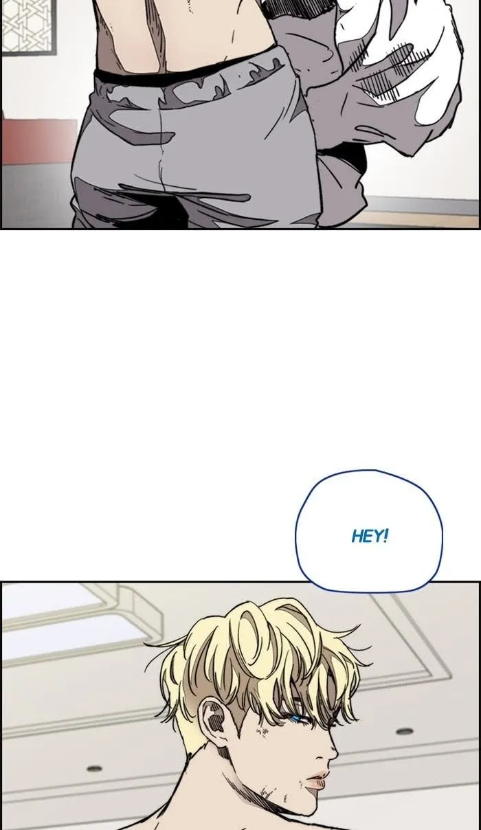 Wind Breaker Chapter 327 page 77 - 