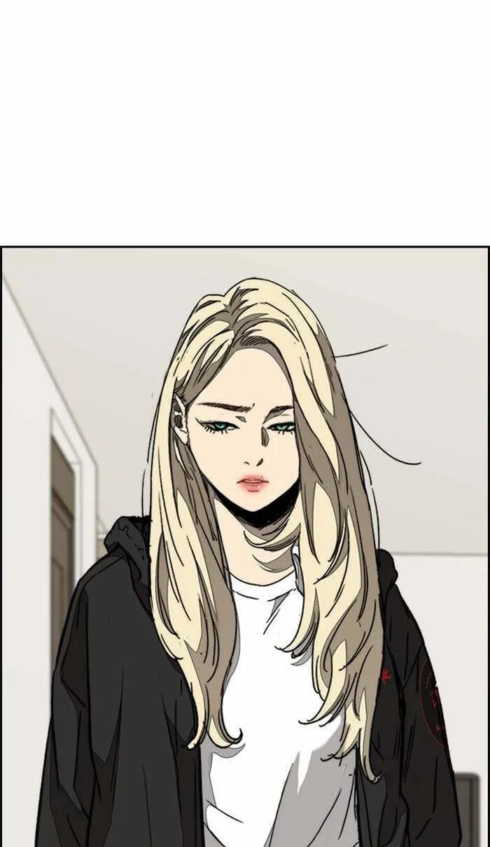 Wind Breaker Chapter 327 page 82 - 