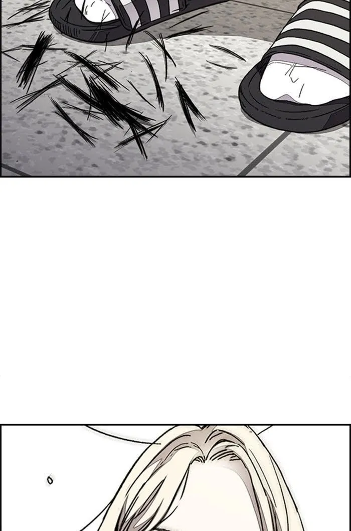 Wind Breaker Chapter 328 page 2 - 
