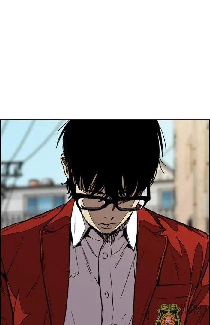Wind Breaker Chapter 328 page 105 - 