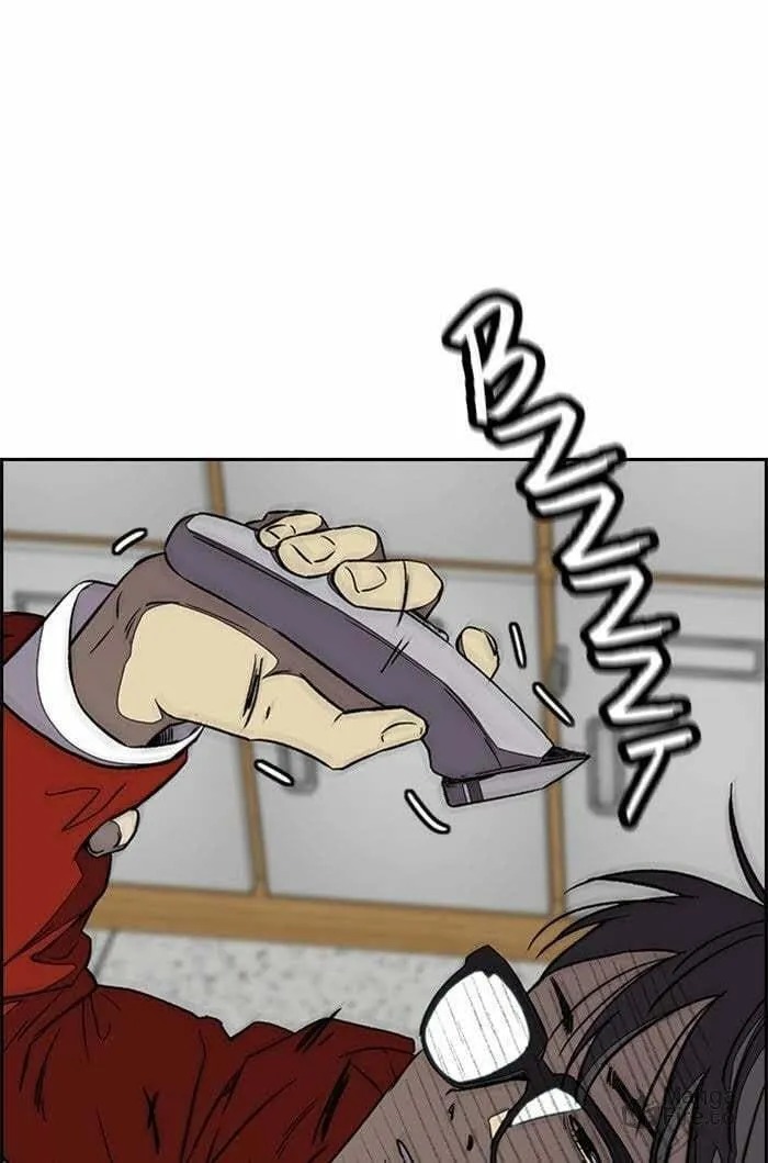 Wind Breaker Chapter 328 page 15 - 
