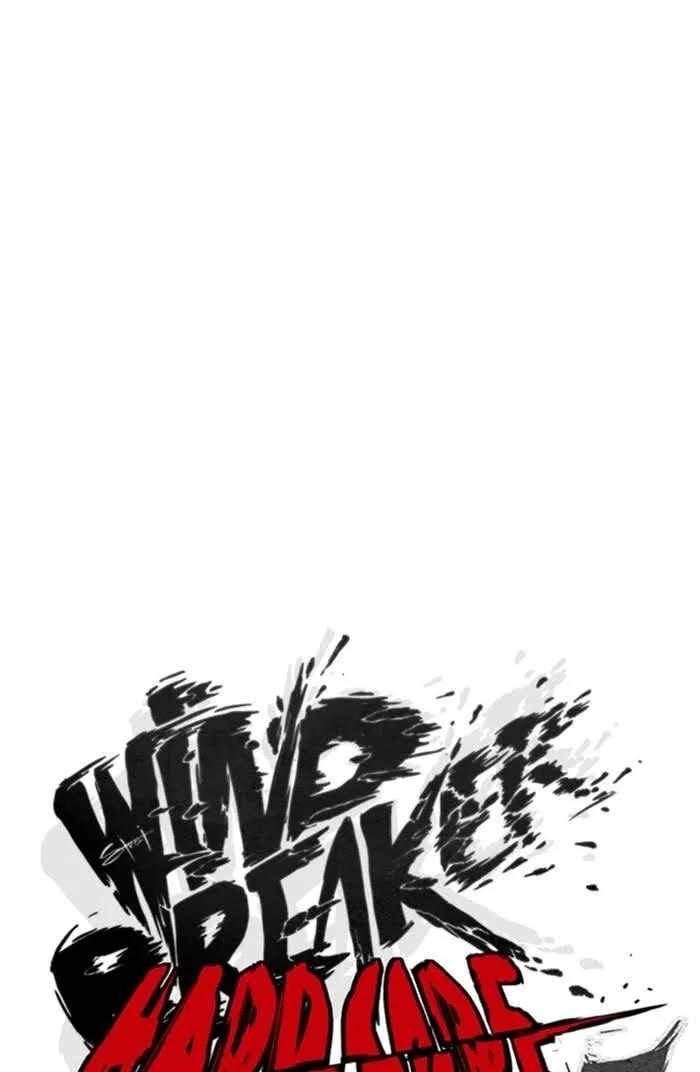 Wind Breaker Chapter 328 page 28 - 