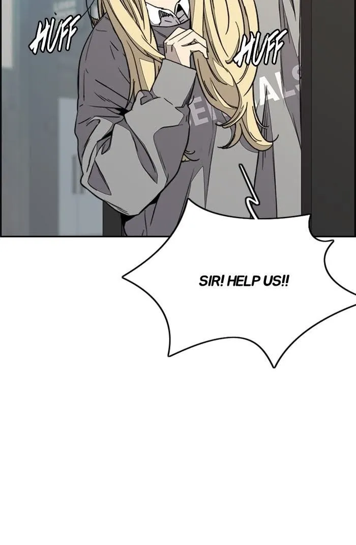 Wind Breaker Chapter 328 page 32 - 