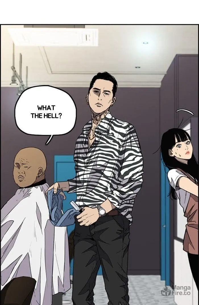 Wind Breaker Chapter 328 page 33 - 