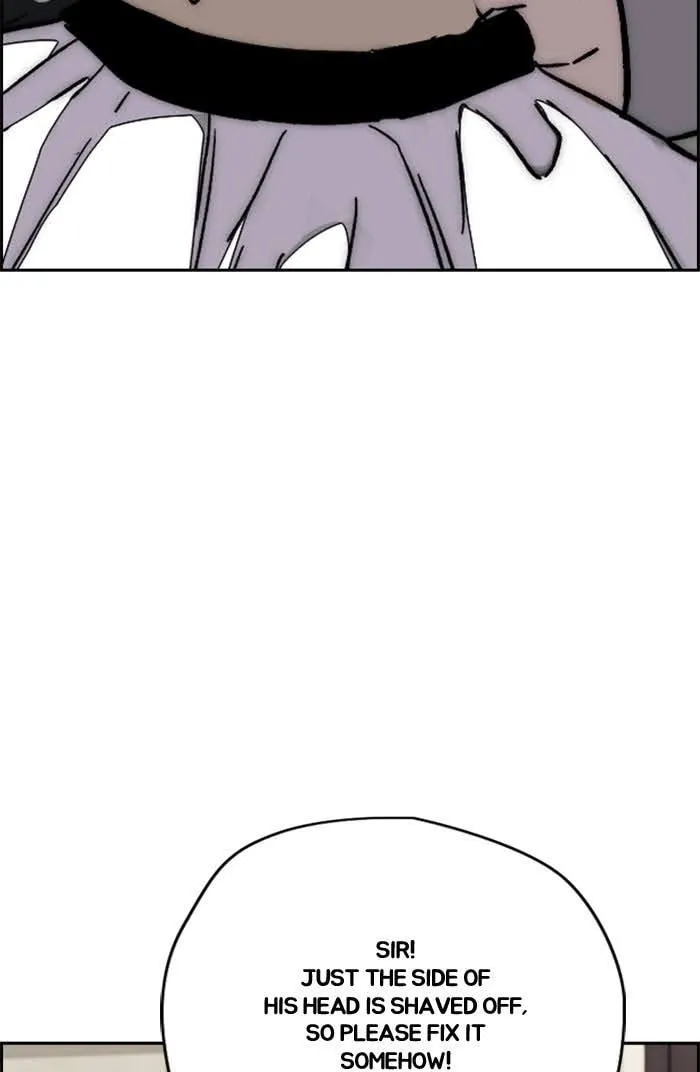 Wind Breaker Chapter 328 page 44 - 