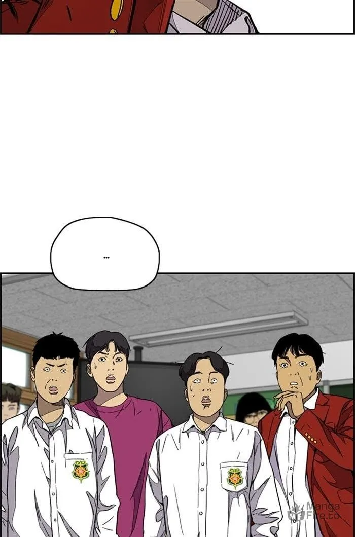 Wind Breaker Chapter 328 page 6 - 