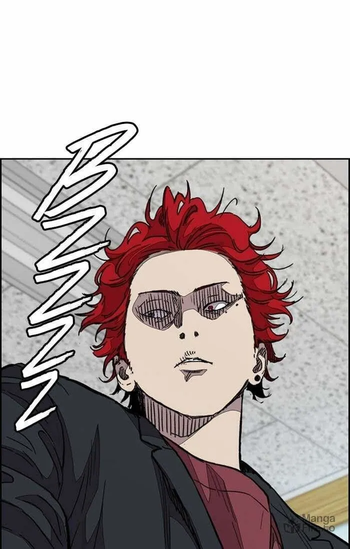 Wind Breaker Chapter 328 page 78 - 