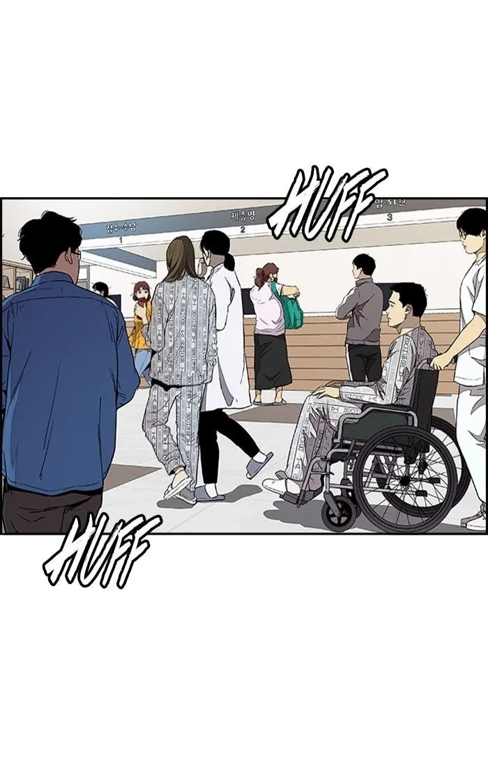 Wind Breaker Chapter 328 page 88 - 