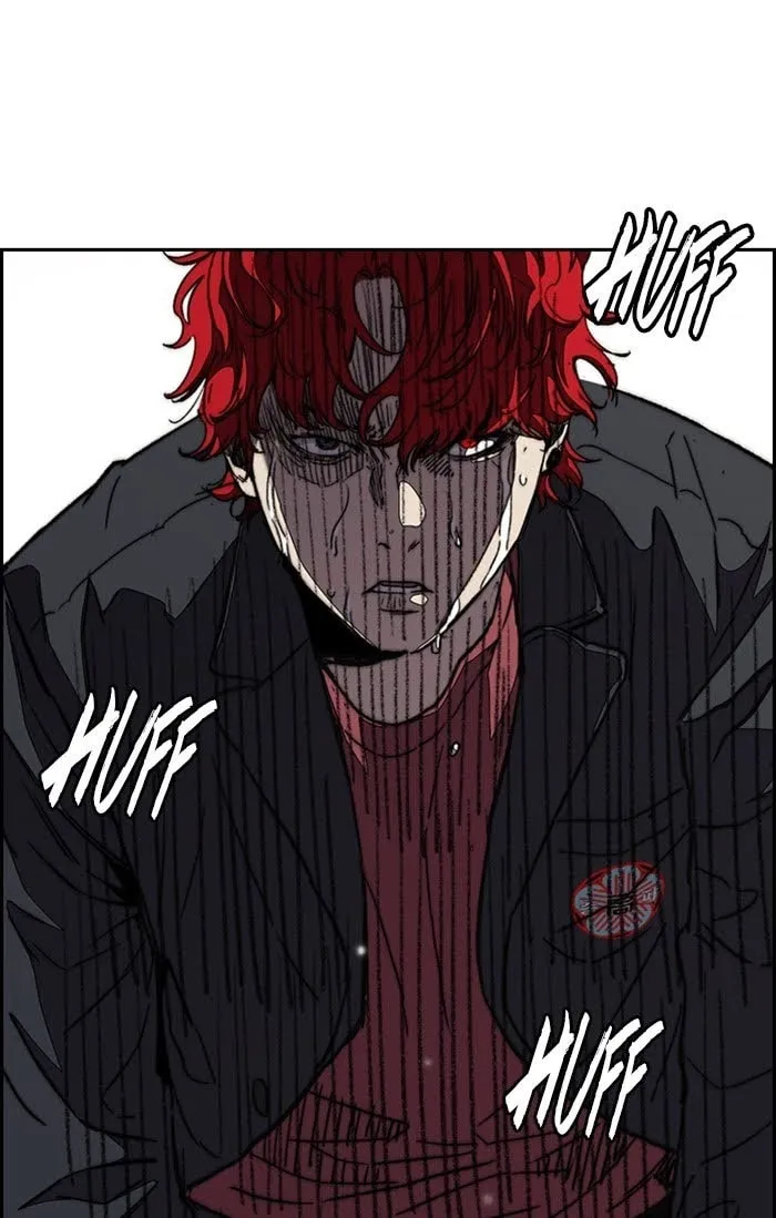 Wind Breaker Chapter 328 page 89 - 