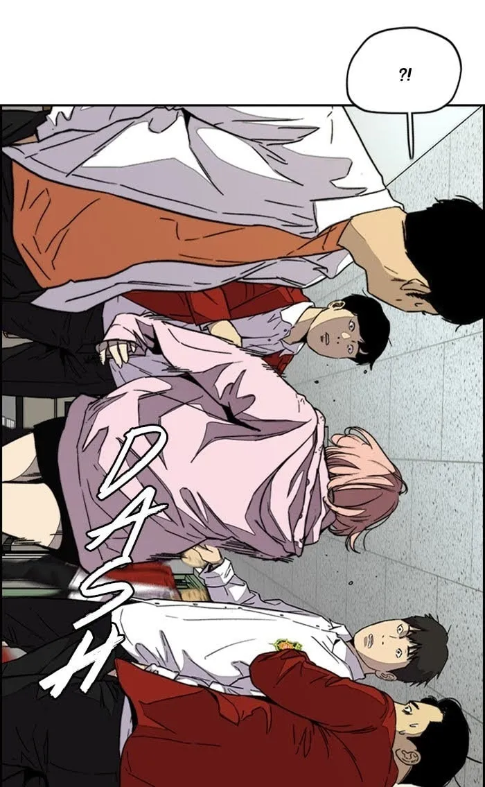 Wind Breaker Chapter 329 page 2 - 