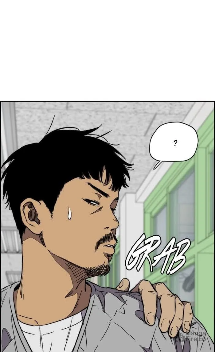 Wind Breaker Chapter 329 page 110 - 
