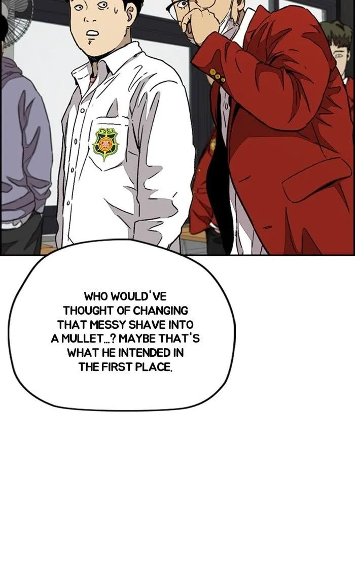 Wind Breaker Chapter 329 page 13 - 