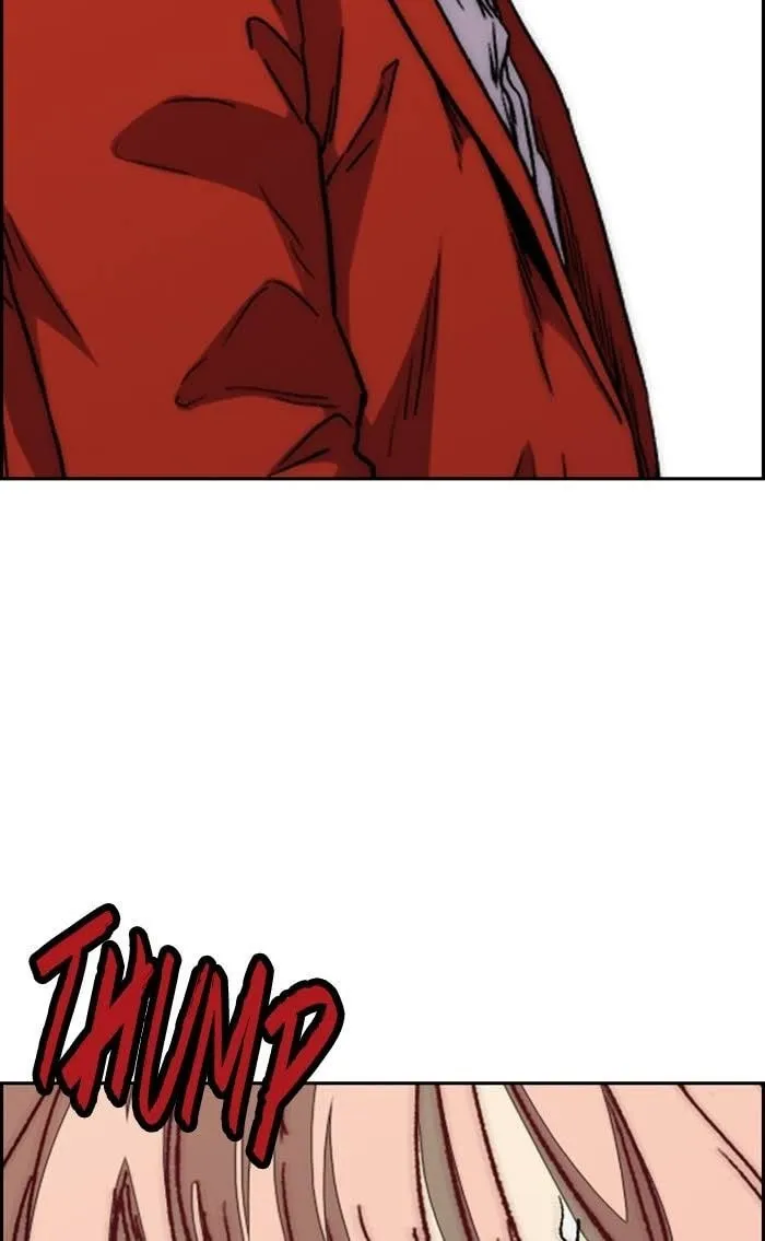 Wind Breaker Chapter 329 page 22 - 