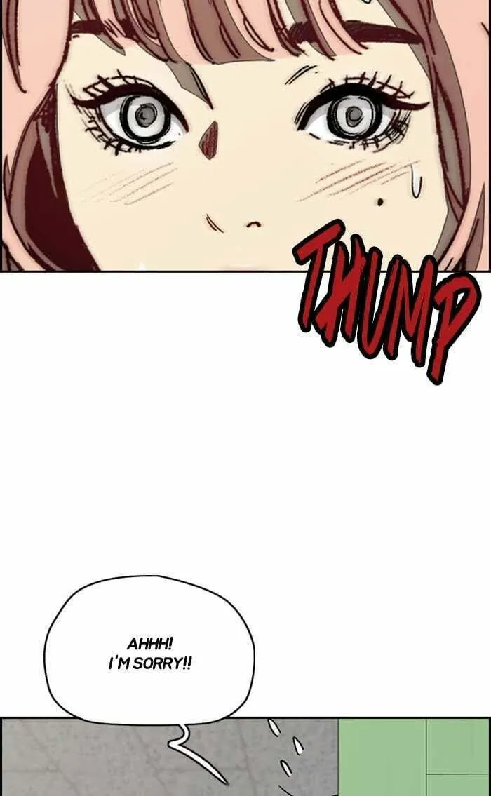 Wind Breaker Chapter 329 page 23 - 