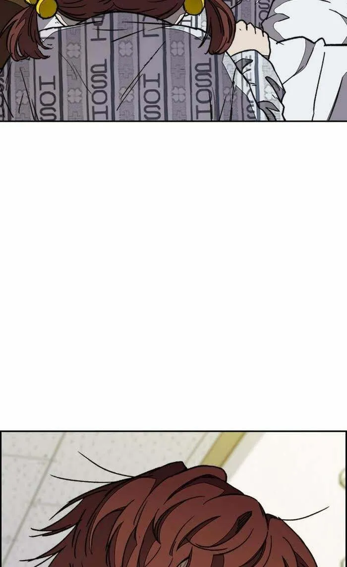 Wind Breaker Chapter 329 page 67 - 