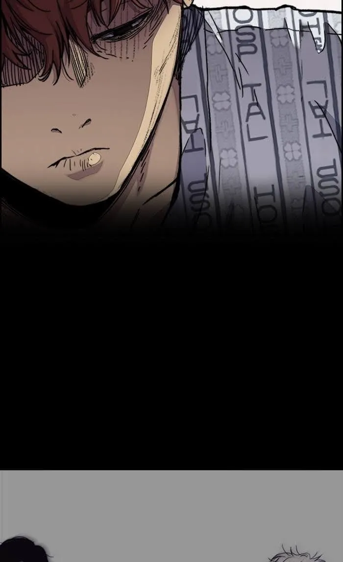 Wind Breaker Chapter 329 page 71 - 
